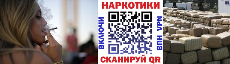 Галлюциногенные грибы Новотитаровская