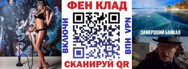 Amphetamine 98%  даркнет сайт  Новотитаровская 