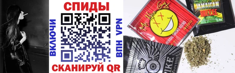 БУТИРАТ бутик  Новотитаровская 