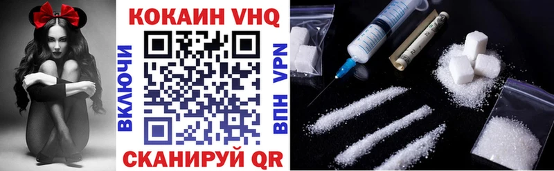 MEGA маркетплейс  Новотитаровская  COCAIN Перу 