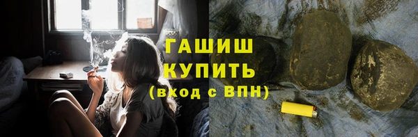 амф Снежинск