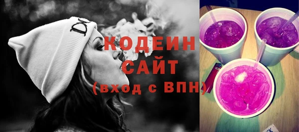 амф Снежинск
