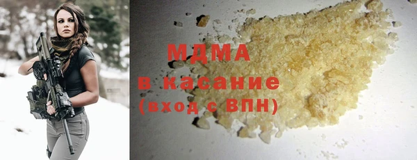 прущие грибы Лагань