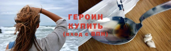 скорость Сосновоборск