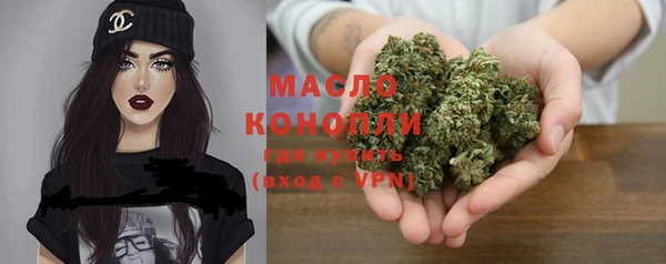 ПСИЛОЦИБИНОВЫЕ ГРИБЫ Сосновый Бор