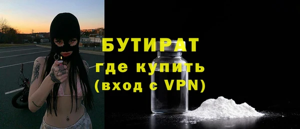 амф Снежинск