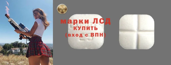 соль курить ск Снежногорск