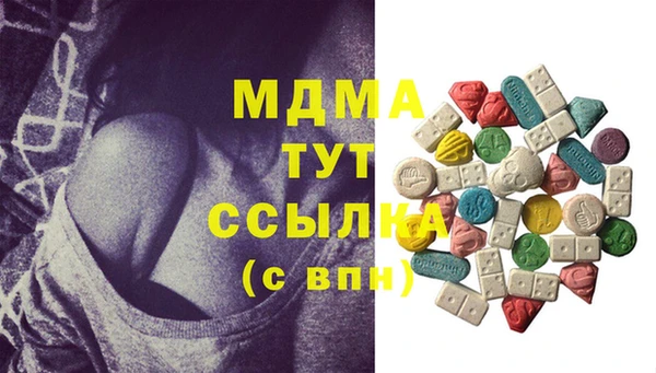 не бодяженный Ладушкин