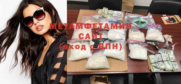 spice Луховицы