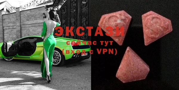 соль курить ск Снежногорск