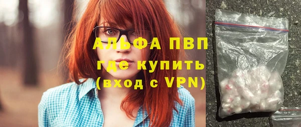 амф Снежинск