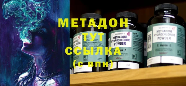 амф Снежинск