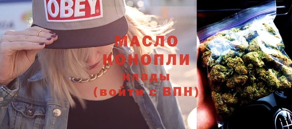 амф Снежинск