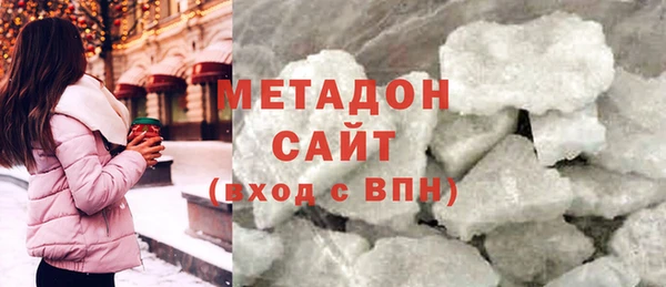 скорость Сосновоборск