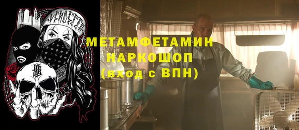 амф Снежинск