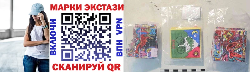 даркнет сайт  Новотитаровская  Марки N-bome 1,5мг 
